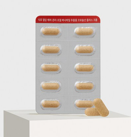 혈당스파이크 증상 방지 공복 식후 혈당케어 혈당관리 정상수치 보조제