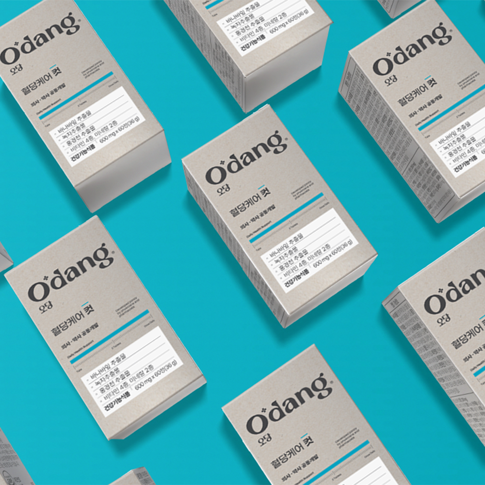 오당 혈당케어 컷 영양제 당뇨 혈당 스파이크 혈당관리 조절 공복 보조제 리듀코스 약 한달