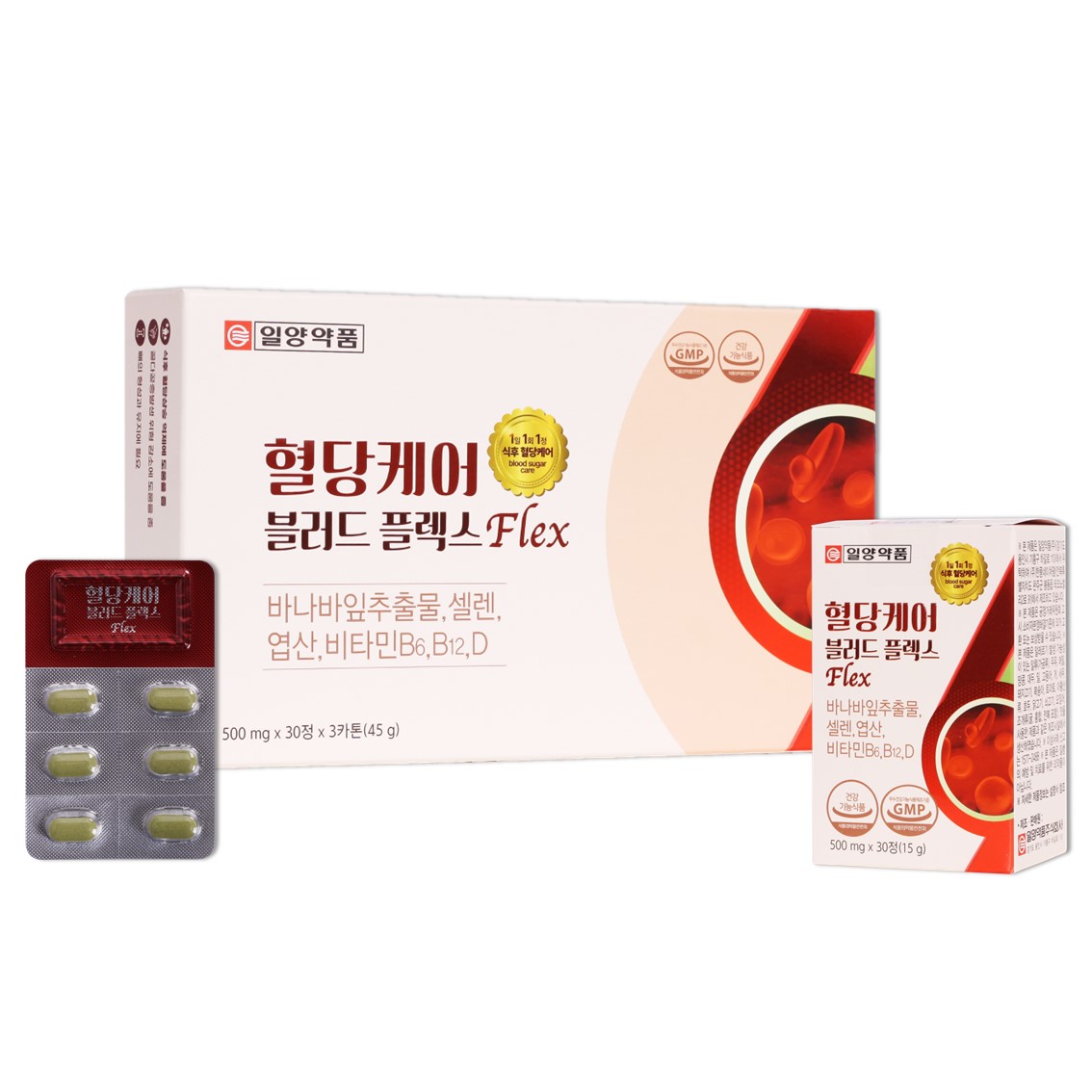 일양약품 3박스 바나바잎 추출물 혈당케어 코로솔산 영양제