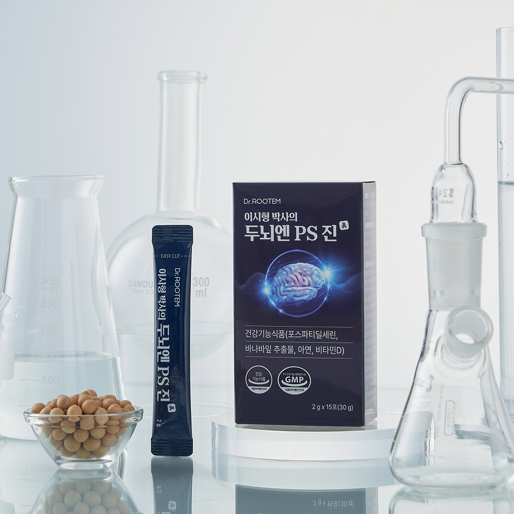 닥터루템 포스파티딜세린 분말 가루 이시형 박사의 두뇌엔 PS 진 혈당케어 12박스