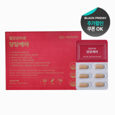 바이오컴 혈당관리엔 당당케어 바나바잎 추출물 가르시니아 비타민B 120정