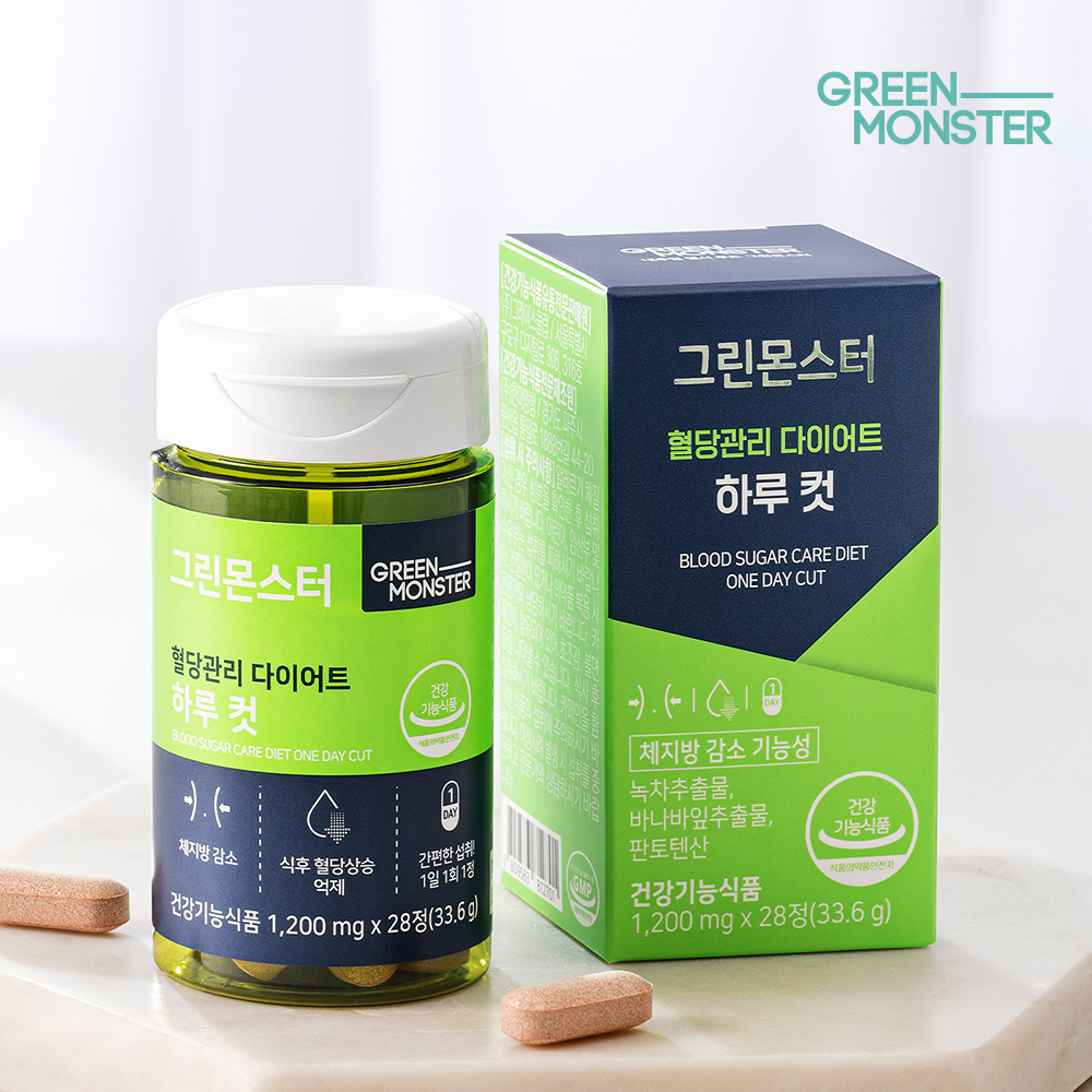 그린몬스터 비건 혈당관리 다이어트 하루 컷 28정, 1개 (식후 혈당 조절 바나바잎추출물)