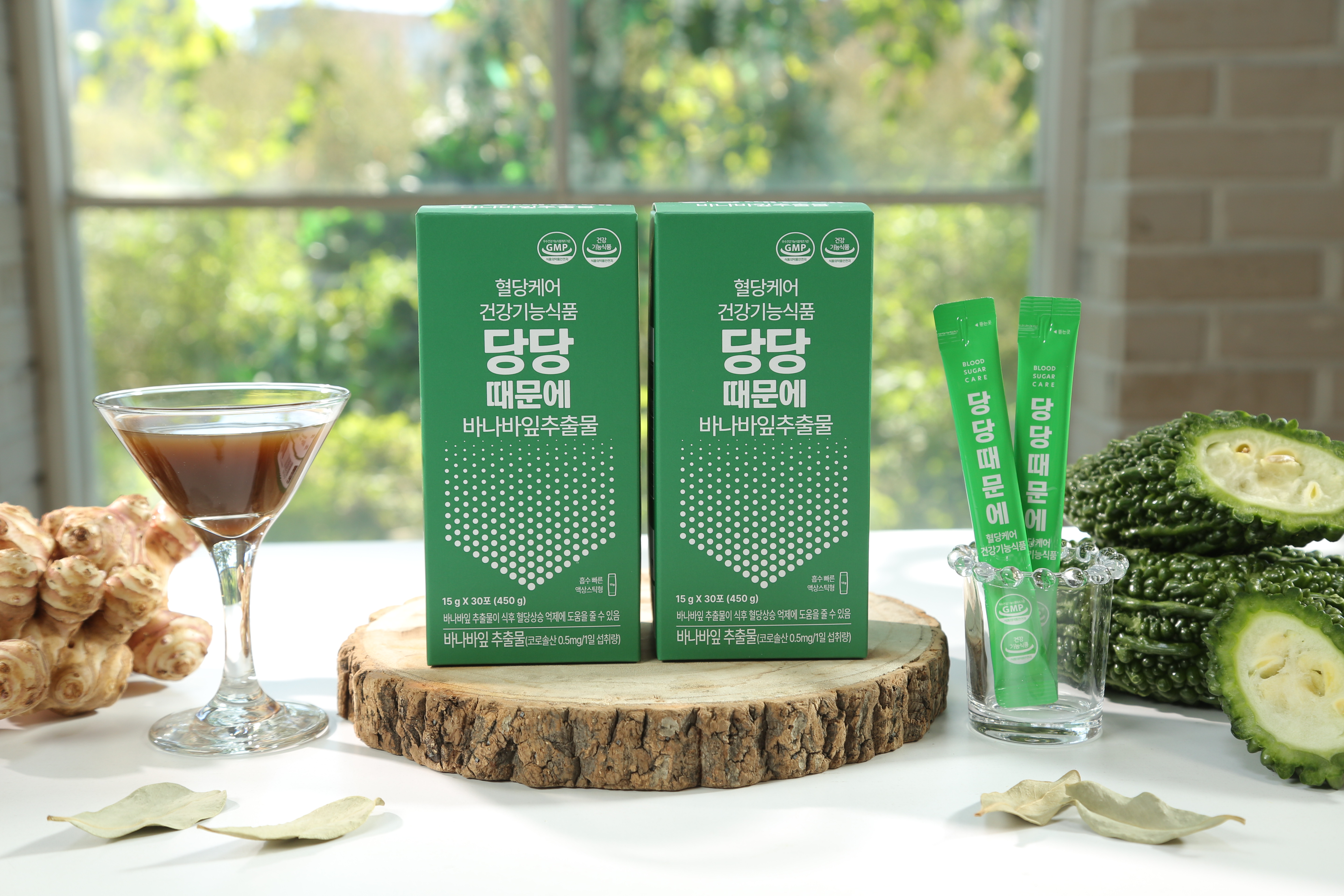 당당때문에 식후 혈당케어 혈당관리 영양제 바나바잎 꾸지뽕 추출물 3개월분