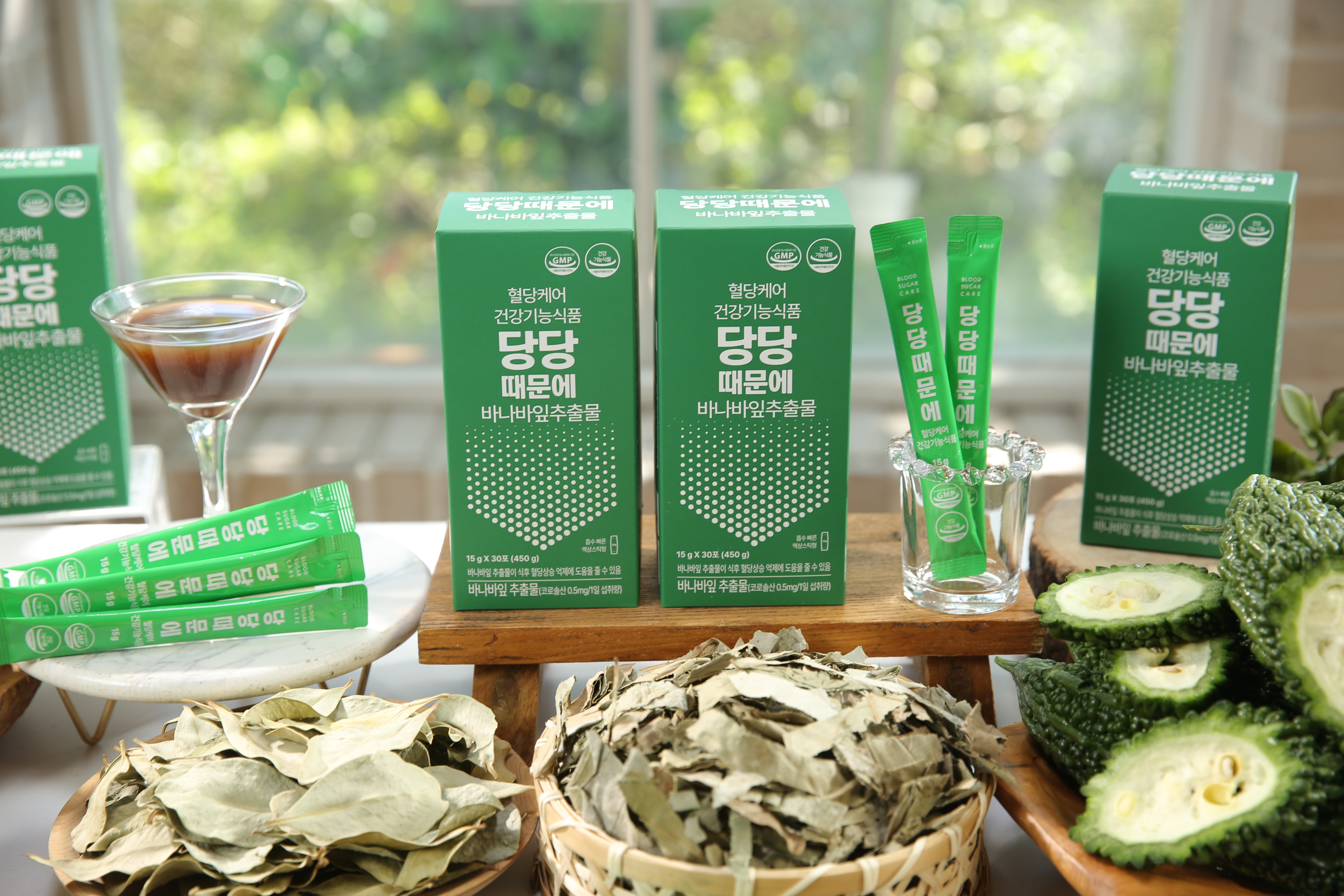 당당때문에 식후 혈당케어 혈당관리 영양제 바나바잎 꾸지뽕 추출물 3개월분