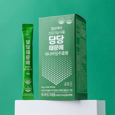 당당때문에 식후 혈당케어 혈당관리 영양제 바나바잎 꾸지뽕 추출물 3개월분