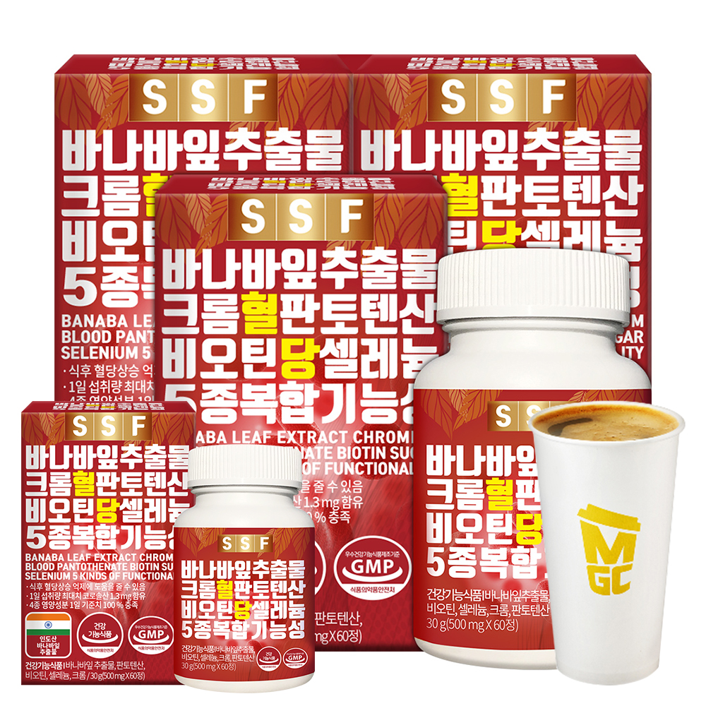 혈당관리 3박스 총 6개월분 바나바잎 비오틴 맥주효모 크롬 판토텐산 식후상승억제 순수식품