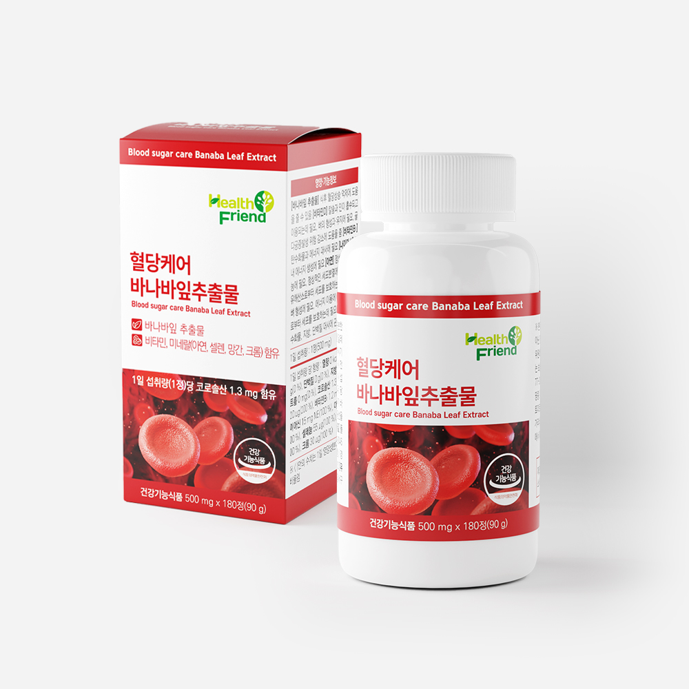 헬스프랜드 혈당케어 바나바잎 추출물 180정 6개월분 바나바 리프 크롬 코로솔산 영양제