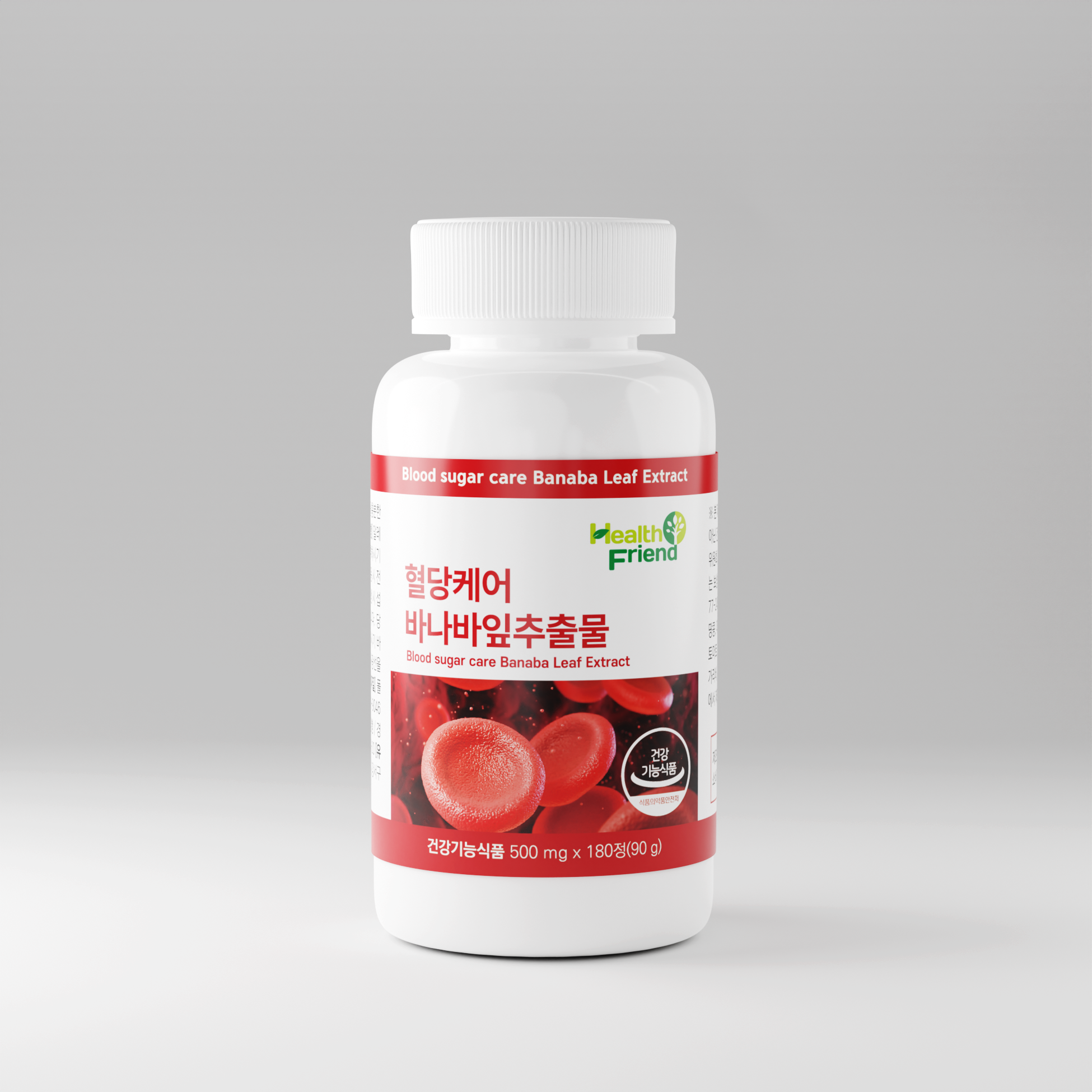 헬스프랜드 혈당케어 바나바잎 추출물 180정 6개월분 바나바 리프 크롬 코로솔산 영양제