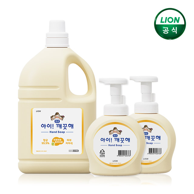 아이깨끗해 핸드워시 4.5L 대용량 리필+490ml 공용기 2개