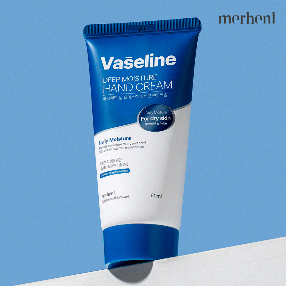 메르헨트 바세린 핸드크림 60ml 5개 대용량 핸드로션 고보습 향좋은 퍼퓸 향기좋은