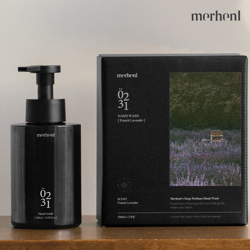 2+2 메르헨트 퍼퓸 핸드워시 500ml 딥그린플라워 손세정제 물비누 퍼퓸 카페 향기좋은