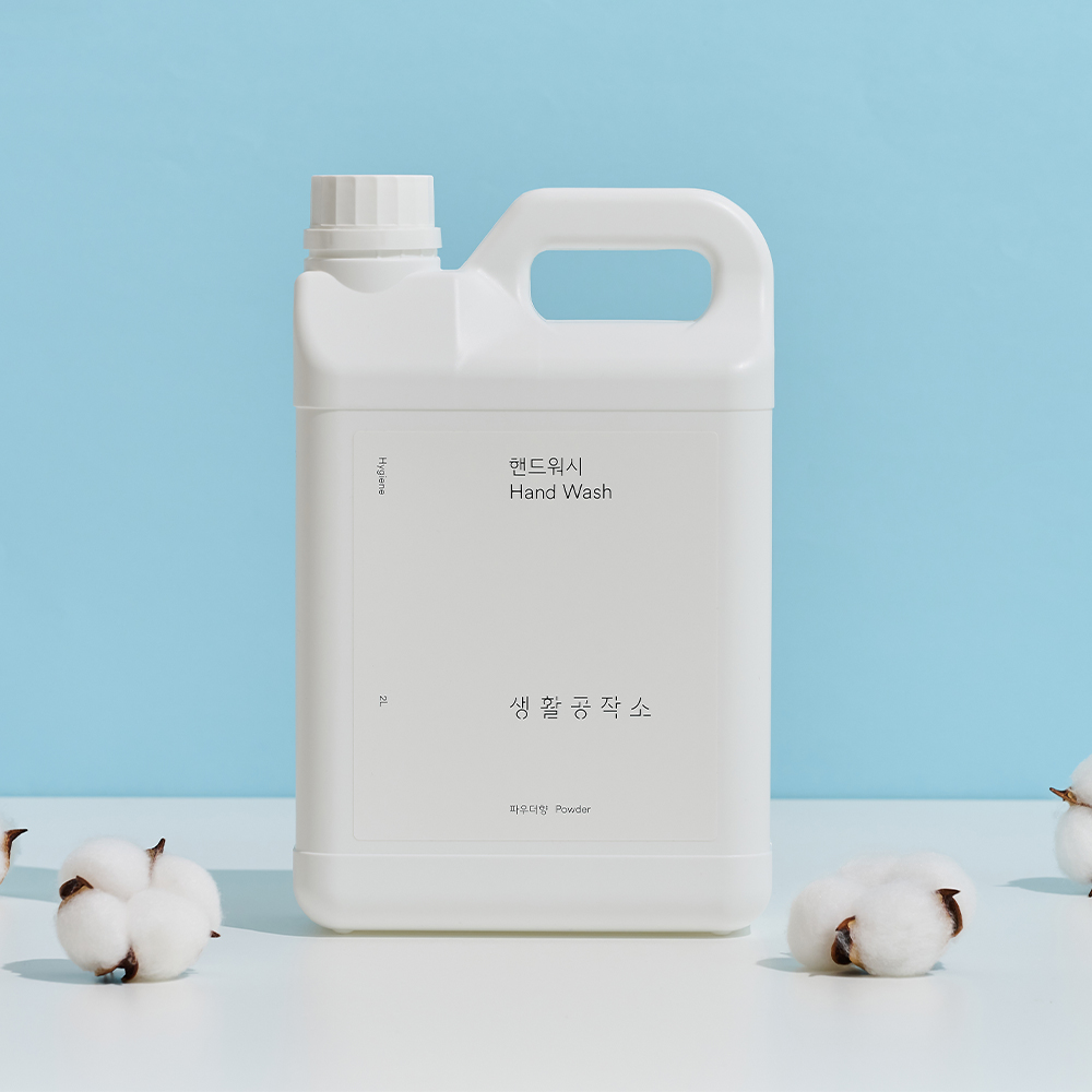 생활공작소 대용량 핸드워시 손세정제 리필 2L