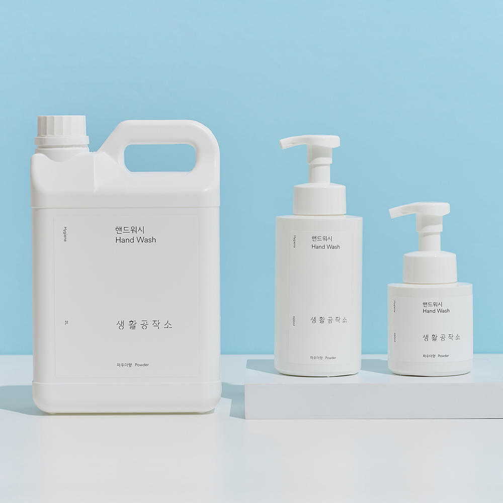 생활공작소 대용량 핸드워시 손세정제 리필 2L