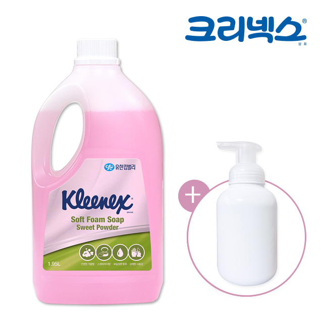 크리넥스 소프트 폼 솝 1.95L 핸드워시 스윗파우더향 대용량 손세정제 리필 거품비누